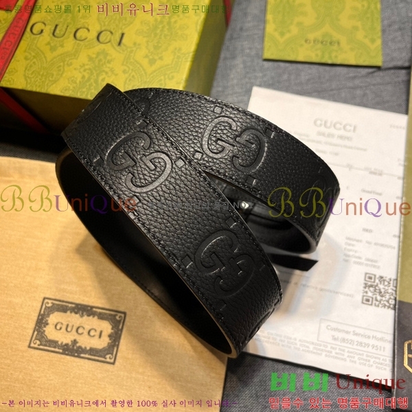 #���� GG �ΰ� ��Ʈ 16G2361720-9 �� 4cm