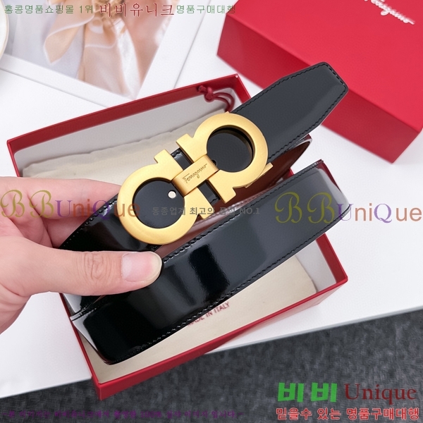 #��󰡸� ��Ʈ 16H236123-4 �� 3.5cm