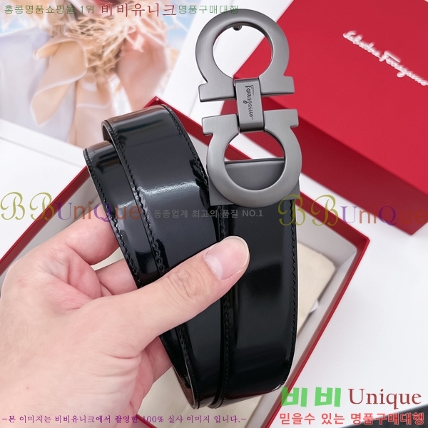 #��󰡸� ��Ʈ 16H236123-5 �� 3.5cm