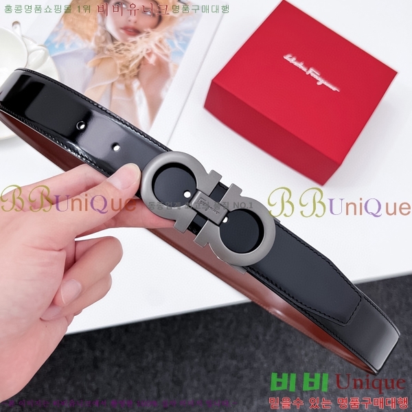 #��󰡸� ��Ʈ 16H236123-5 �� 3.5cm