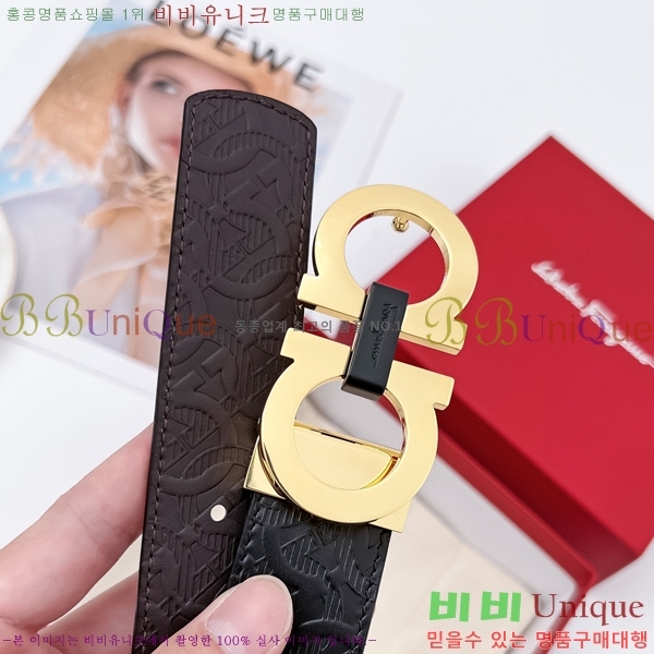 #��󰡸� ��Ʈ 16H236123-6 �� 3.5cm