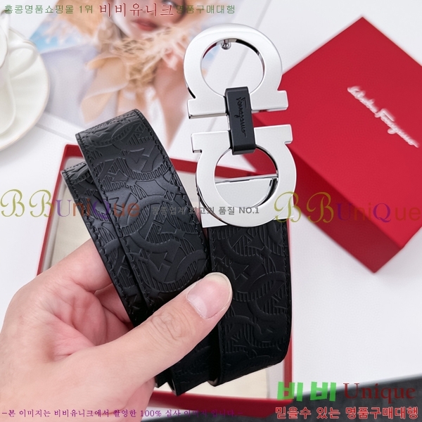 #��󰡸� ��Ʈ 16H236123-7 �� 3.5cm