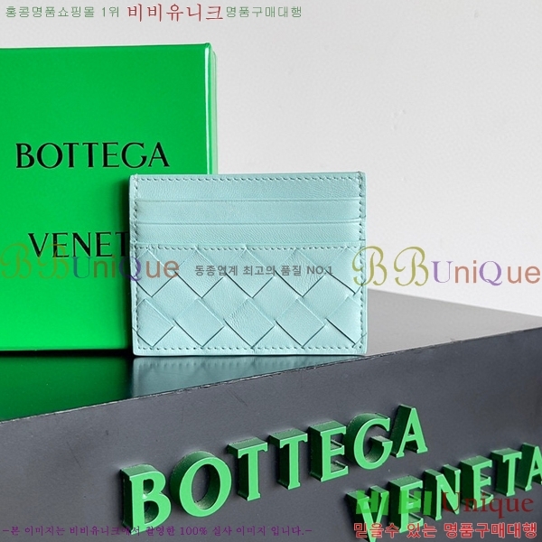 #���װ�����Ÿ ��Ʈ��ġ���� ī������ 743209-105