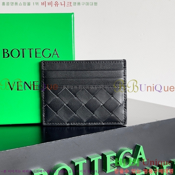 #���װ�����Ÿ ��Ʈ��ġ���� ī������ 743209-103