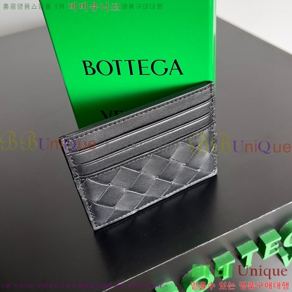 #���װ�����Ÿ ��Ʈ��ġ���� ī������ 743209-103