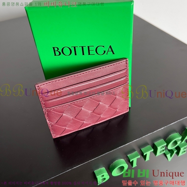 #���װ�����Ÿ ��Ʈ��ġ���� ī������ 743209-102