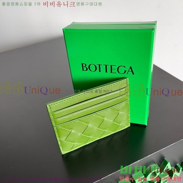 #���װ�����Ÿ ��Ʈ��ġ���� ī������ 743209-108