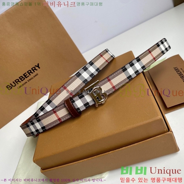 #������ ��Ʈ 17B2361726-2 �� 2cm