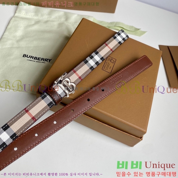 #������ ��Ʈ 17B2361726-2 �� 2cm