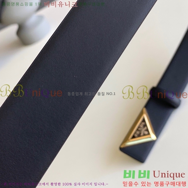 #����� ��Ʈ 17P2361728-1 �� 3.5cm