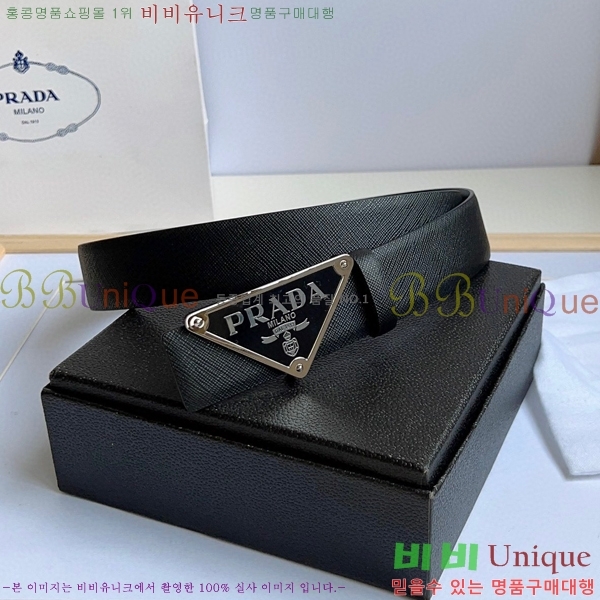 #����� ��Ʈ 17P2361729-2 �� 3.5cm