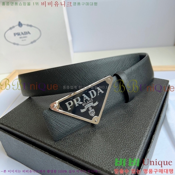 #����� ��Ʈ 17P2361729-2 �� 3.5cm