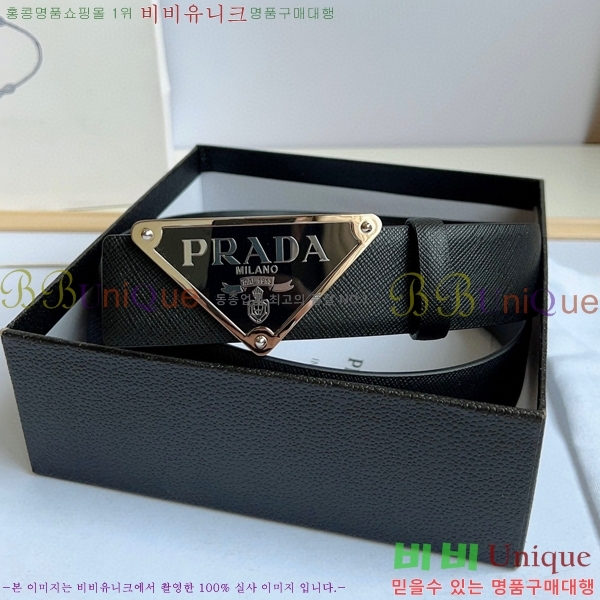 #����� ��Ʈ 17P2361729-2 �� 3.5cm