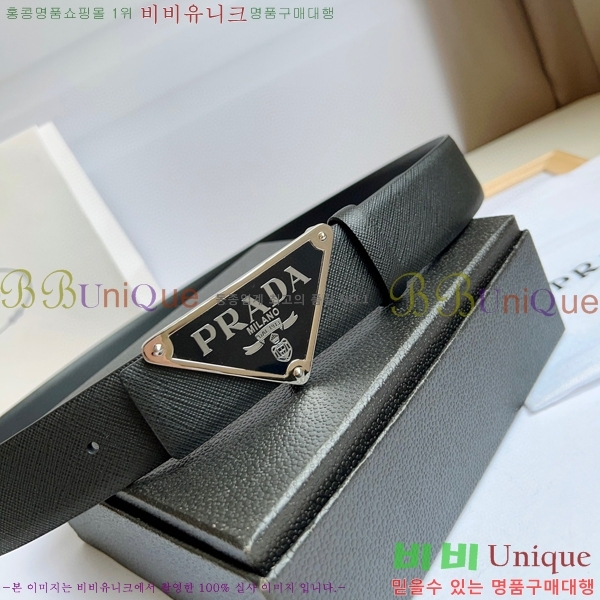 #����� ��Ʈ 17P2361729-2 �� 3.5cm