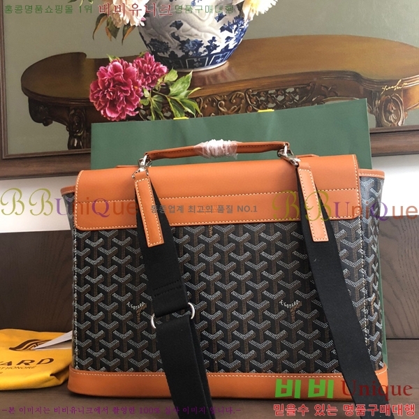 #���ߵ� ��Ÿ�� �긮�����̽� ��Ʈ�� 29091-1