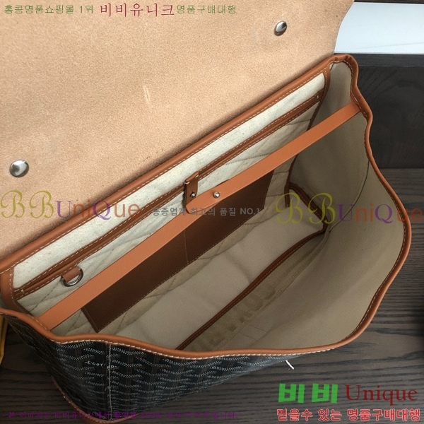 #���ߵ� ��Ÿ�� �긮�����̽� ��Ʈ�� 29091-1