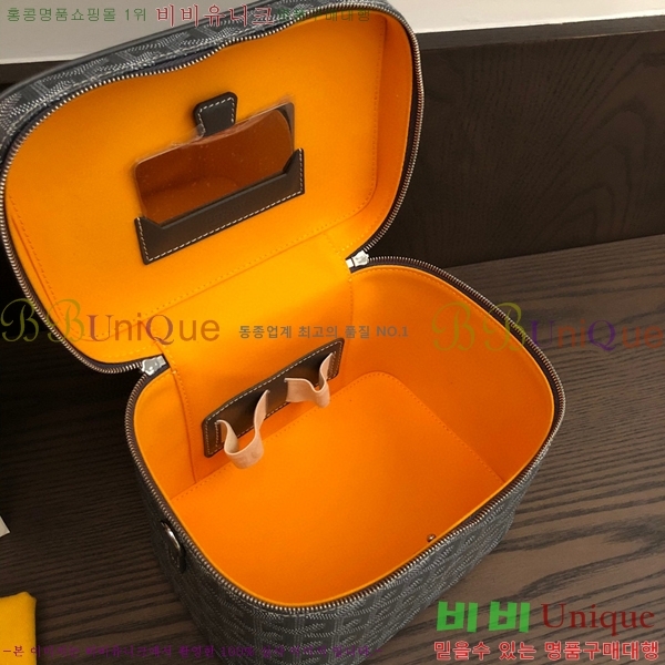 #���ߵ� ���� ����Ƽ�� GY056800-109