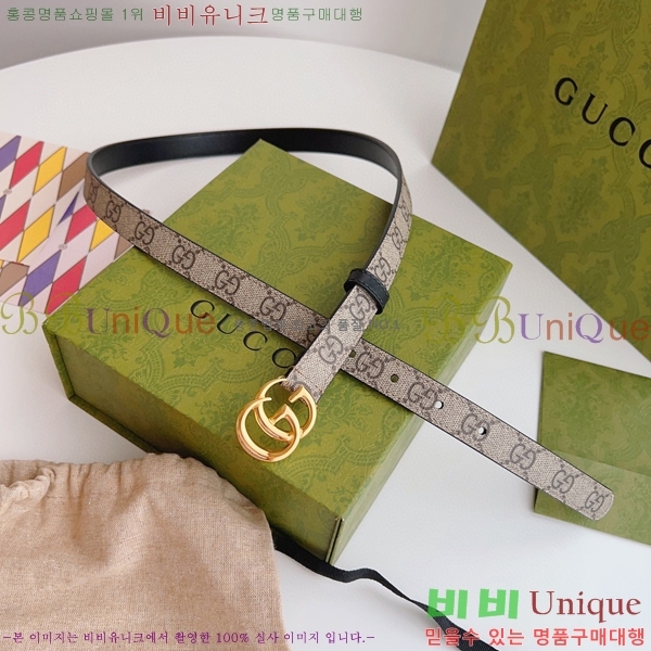 #���� GG ����Ʈ ��Ʈ 15G236204-3�� 2cm