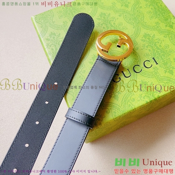 #���� ��Ʈ G684677-2 3CM