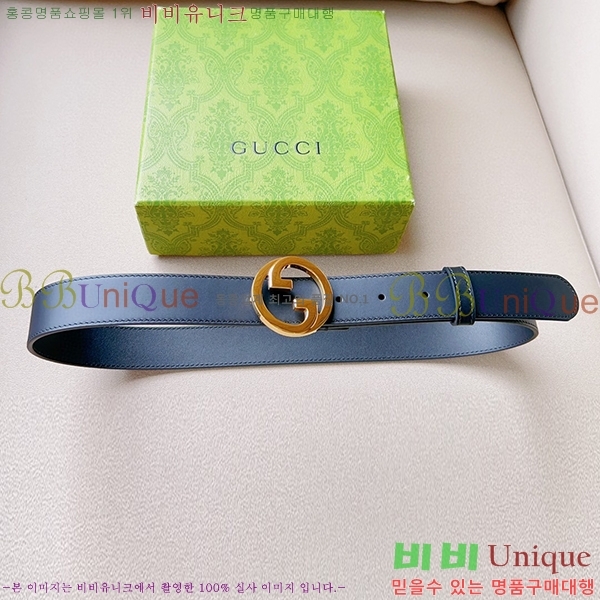 #���� ��Ʈ G684677-2 3CM