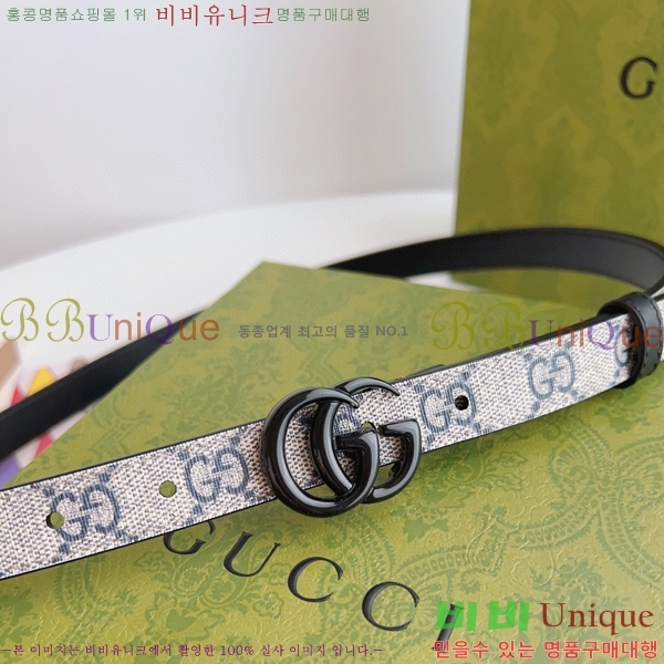 #���� GG ����Ʈ ��Ʈ 15G236204-5 �� 2cm