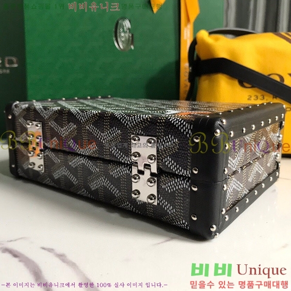 #���ߵ� �̳�𿡸� Ʈ��ũ ũ�ν��� 0202301-12