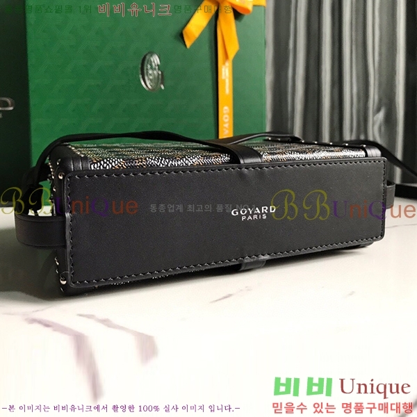 #���ߵ� �̳�𿡸� Ʈ��ũ ũ�ν��� 0202301-1