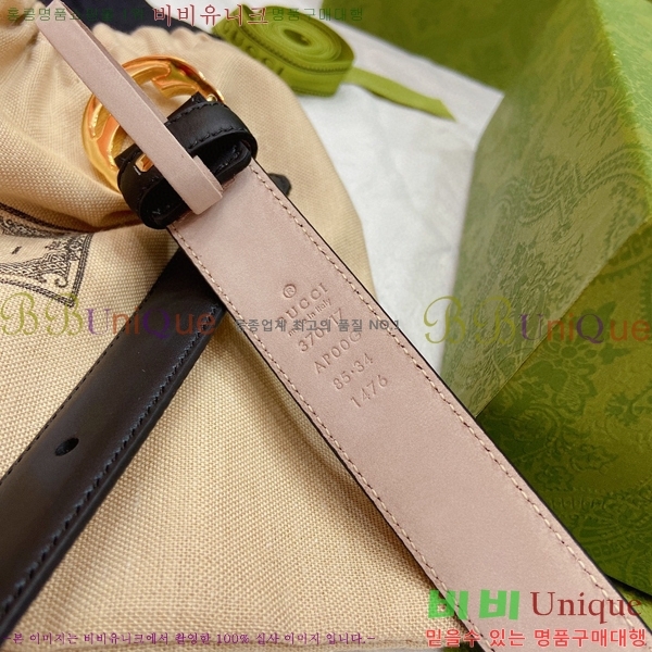 #���� GG ����Ʈ ��Ʈ 15G236205-1 �� 2.5cm