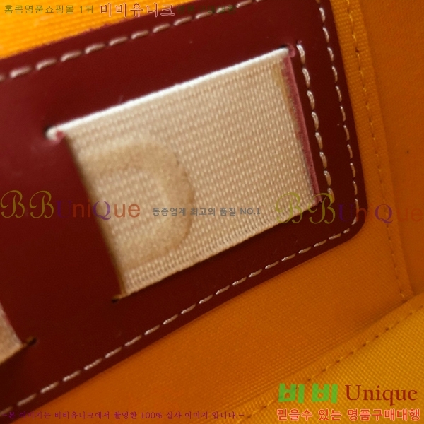 #���ߵ� ���� ����Ƽ�� GY056800-107