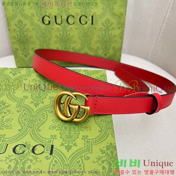 #���� GG ����Ʈ ��Ʈ 15G236204-6 �� 2cm