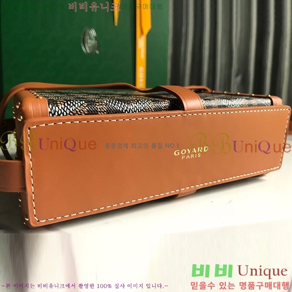 #���ߵ� �̳�𿡸� Ʈ��ũ ũ�ν��� 0202301-4