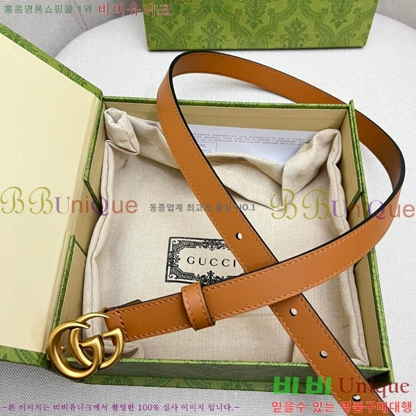 #���� GG ����Ʈ ��Ʈ 15G236204-7�� 2cm