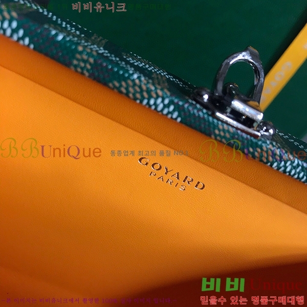 #���ߵ� �̳�𿡸� Ʈ��ũ ũ�ν��� 0202301-5