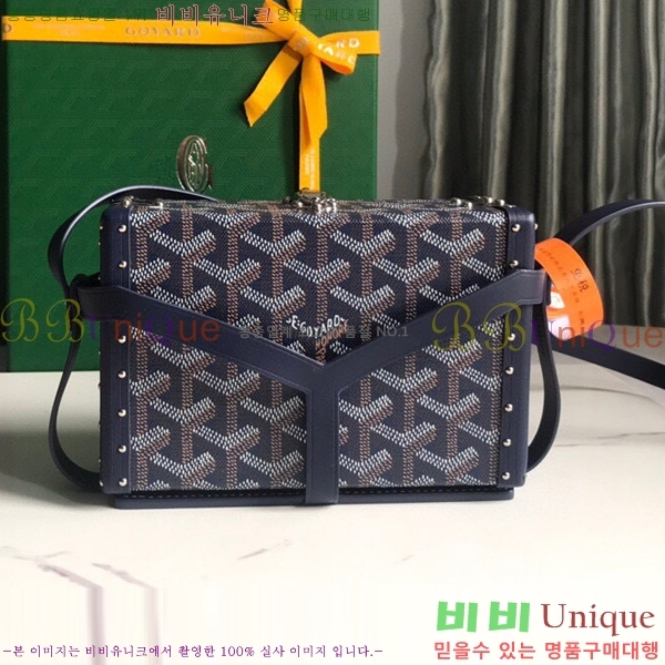 #���ߵ� �̳�𿡸� Ʈ��ũ ũ�ν��� 0202301-11