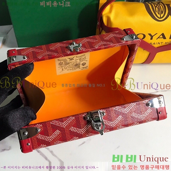 #���ߵ� �̳�𿡸� Ʈ��ũ ũ�ν��� 0202301-7