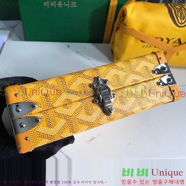 #���ߵ� �̳�𿡸� Ʈ��ũ ũ�ν��� 0202301-8