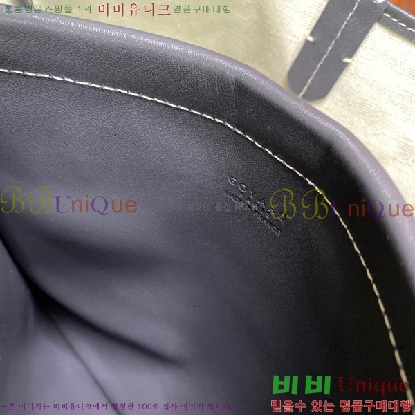 #���ߵ� ���ں��� GY64711251-4