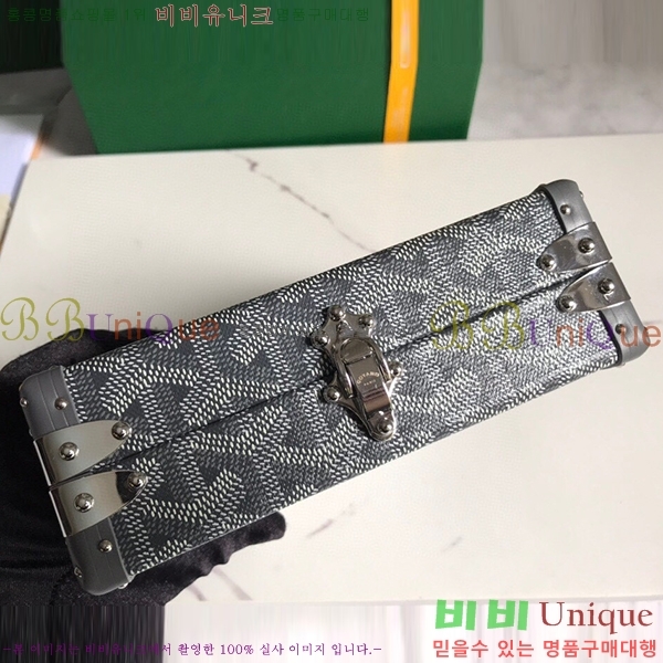 #���ߵ� �̳�𿡸� Ʈ��ũ ũ�ν��� 0202301-9