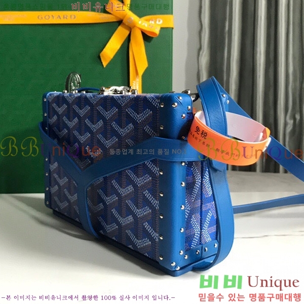 #���ߵ� �̳�𿡸� Ʈ��ũ ũ�ν��� 0202301-10