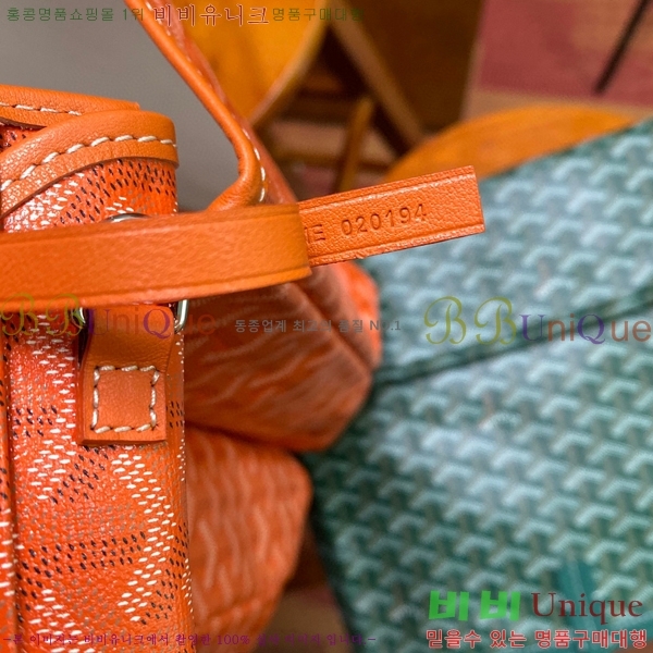 #���ߵ� ���ں��� GY64711251-10