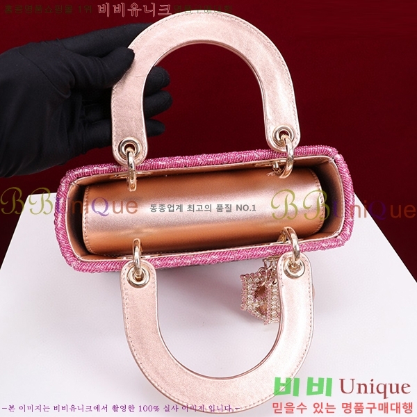 #��� ���̵�� M0538-203