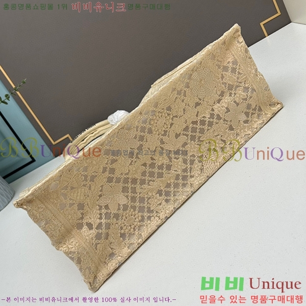 ��� �� ��Ʈ�� ���� DR1088-16