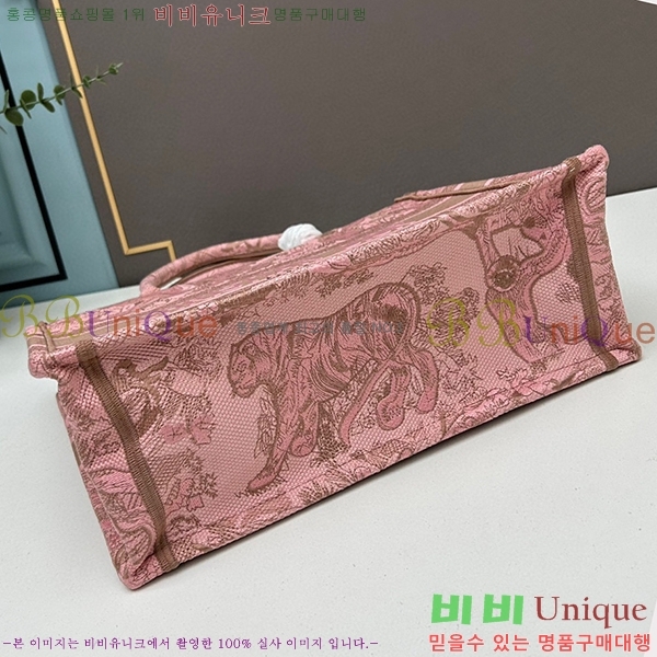 ��� �� ��Ʈ�� DR1285666-14