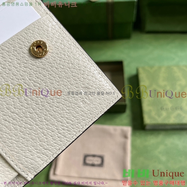 #���� �ִϸ� ����Ʈ ������ 736758-100