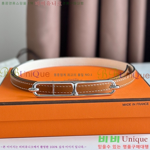 #�����޽� �긮�� ���� ��Ʈ HE335140-1 ��13MM