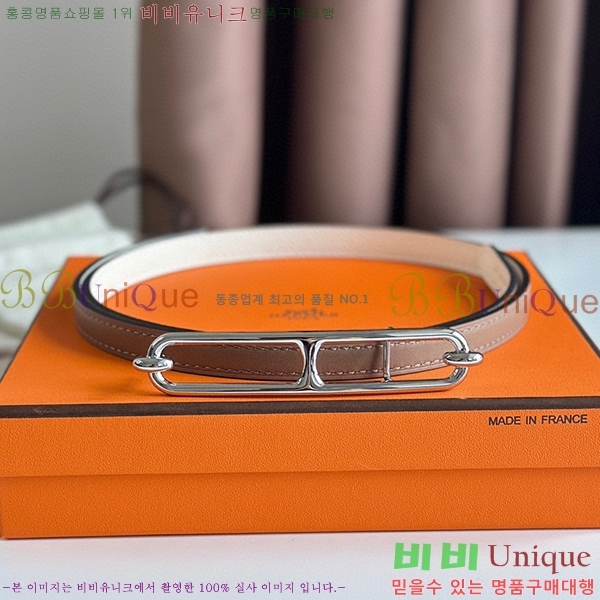 #�����޽� �긮�� ���� ��Ʈ HE335140-6 ��13MM