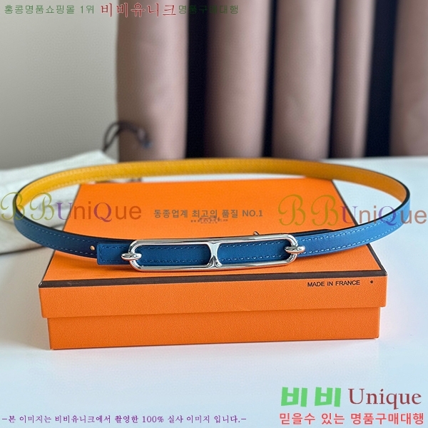 #�����޽� �긮�� ���� ��Ʈ HE335140-8 ��13MM