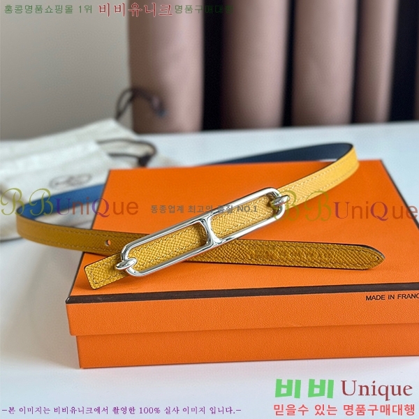 #�����޽� �긮�� ���� ��Ʈ HE335140-8 ��13MM