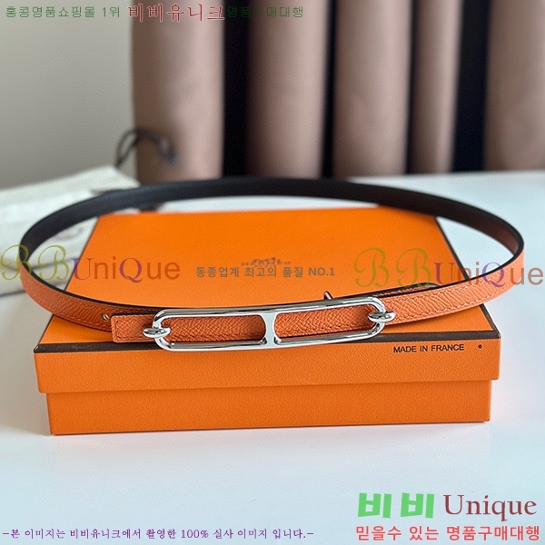 #�����޽� �긮�� ���� ��Ʈ HE335140-11 ��13MM
