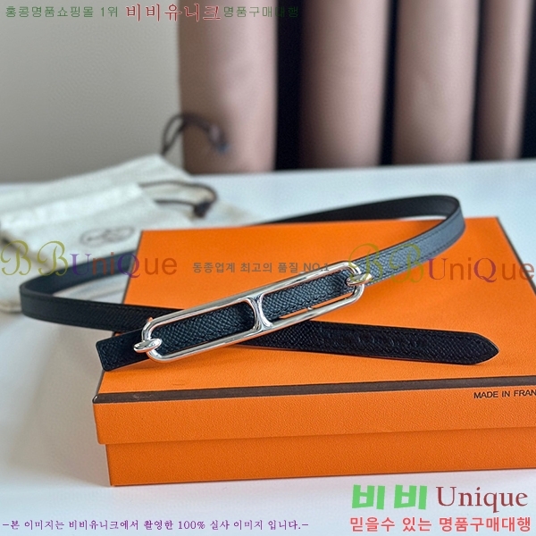 #�����޽� �긮�� ���� ��Ʈ HE335140-12 ��13MM